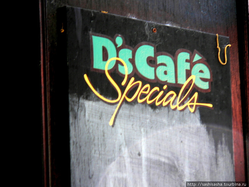 D's Cafe Острова Пхи-Пхи, Таиланд