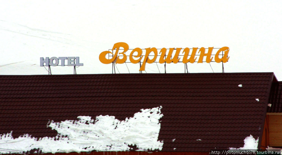 Зима в Приэльбрусье Чегем Первый, Россия
