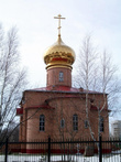 Свято-Никольский православный храм (2006 г.).