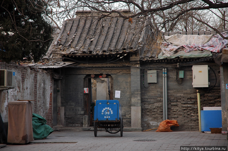 Пекин: подворотни Пекин, Китай