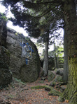 В монастыре сохранились языческая стена и пещеры друидов