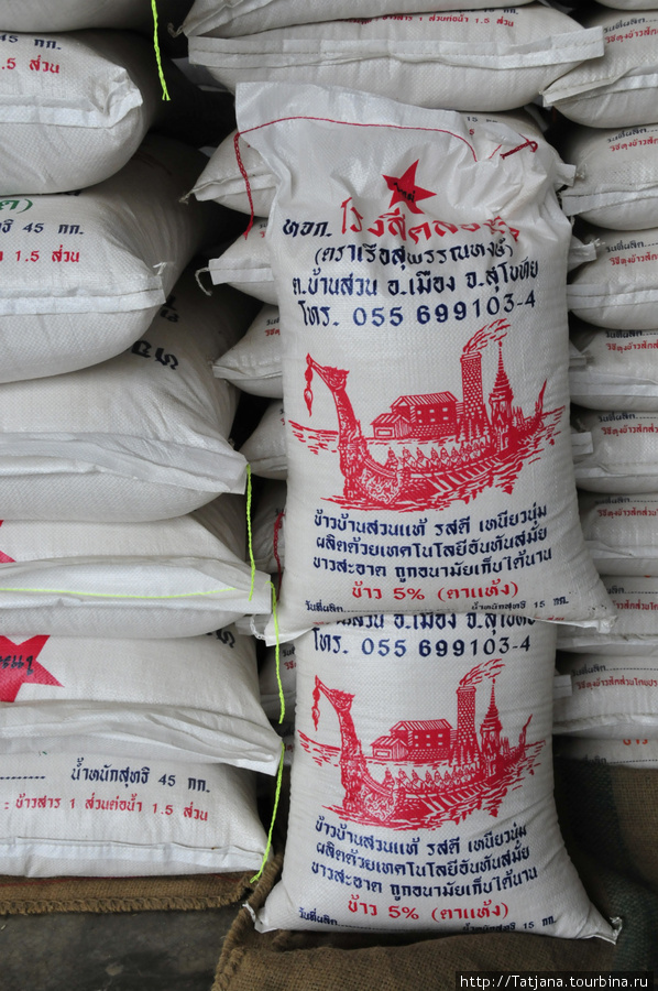 Рисовая фабрика Чианграй, Таиланд