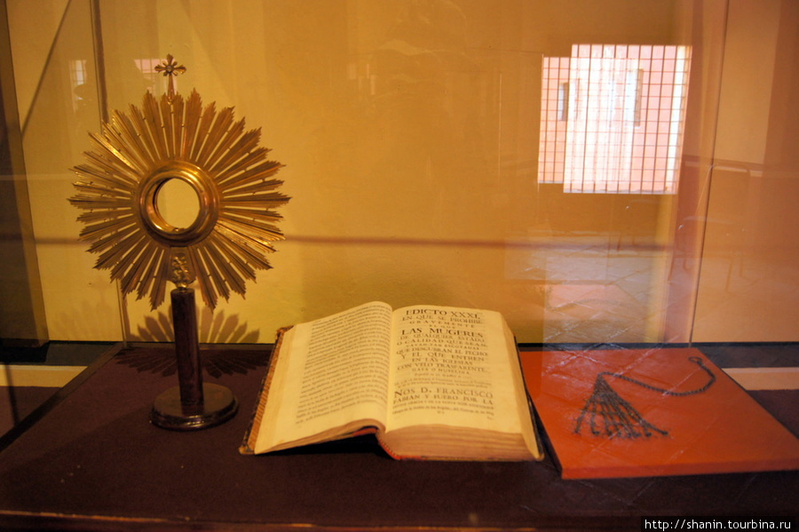 Старинная Библия Тласкала-де-Хикотенкатль, Мексика