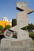 Памятник на центральной площади