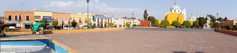 Панорама центральной площади