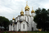 Свято-Никольский  монастырь