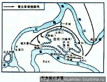 Схема замка Хэчуань, Китай