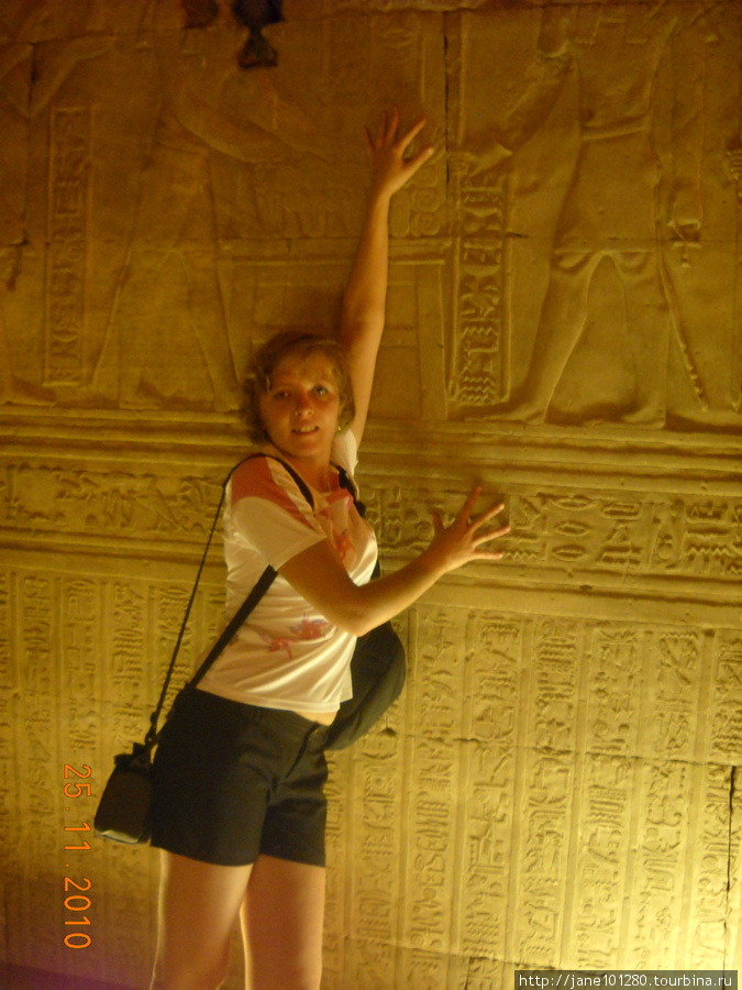 Храм в Ком-Омбо Ком-Омбо, Египет