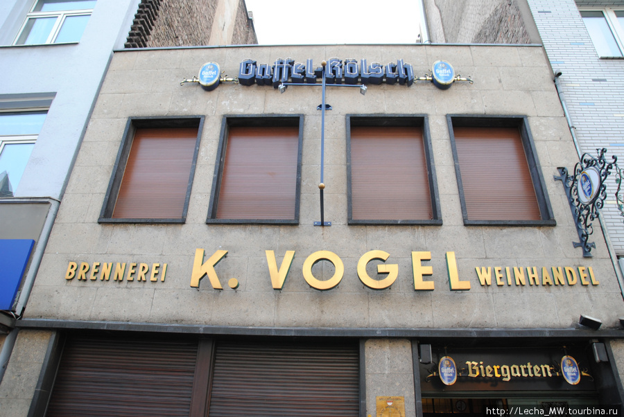 Drennerei K.Vogel Кёльн, Германия