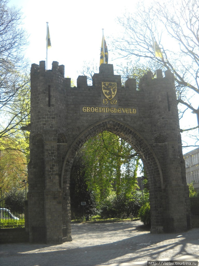 Ворота Гроенинге / Groeningekouter