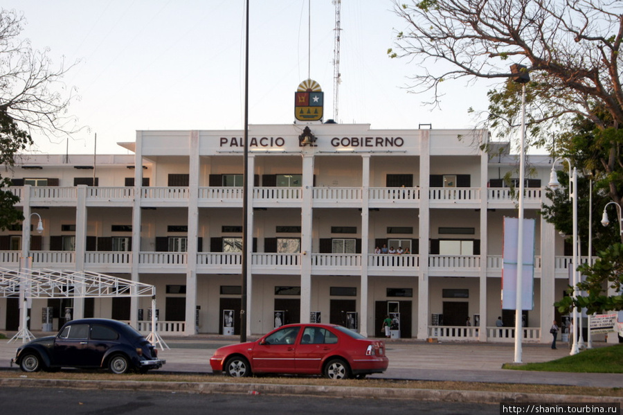 Здание губернатора Четумаль, Мексика