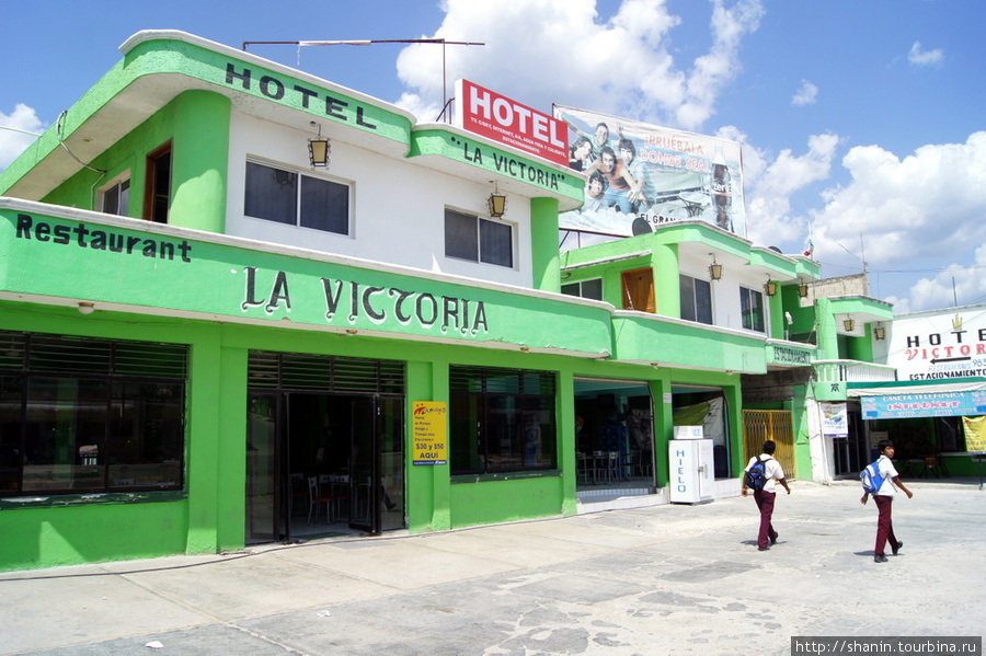 Гостиница и ресторан в центре Шпухиля Шпухиль, Мексика