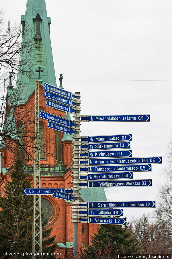 По Тамесфорсу туристическим маршрутом | Finland, Tampere Тампере, Финляндия