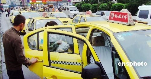 Такси в г. Чунцин Чунцин, Китай