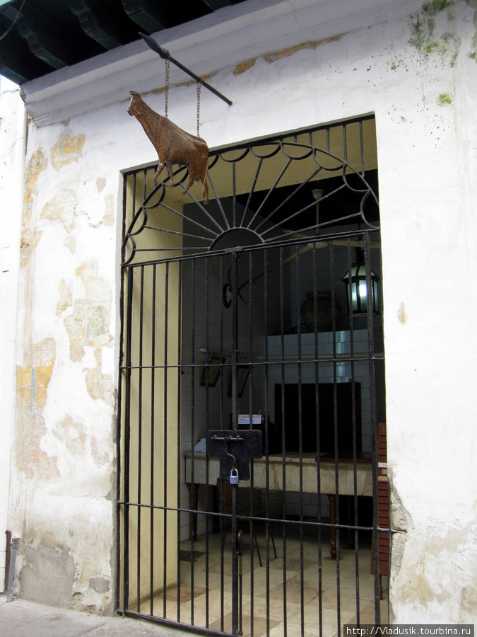 Мясной магазин Гавана, Куба