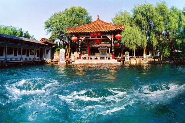 Парк Баотуцюань Цзинань, Китай
