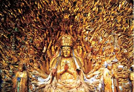 Тысячерукая Бодхисаттва Авалокитешвара (Гуаньинь) в комплексе наскальных рельефов Дацзу (в списке Всемирного наследия ЮНЕСКО).