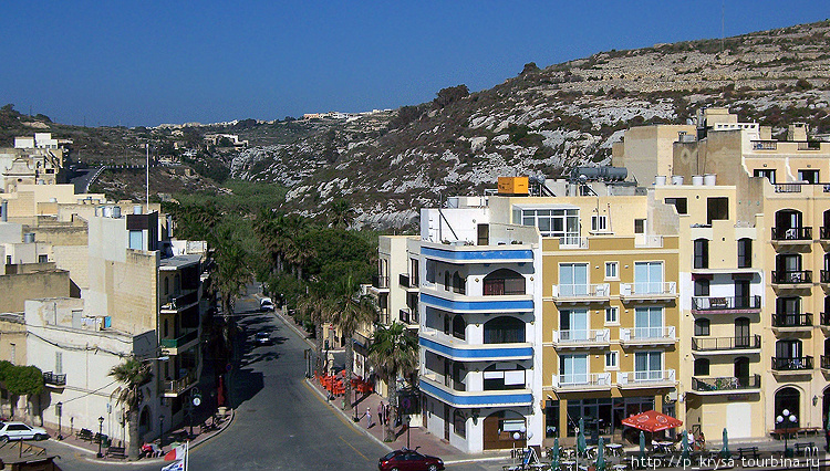 Город в скалах Шленди, Мальта