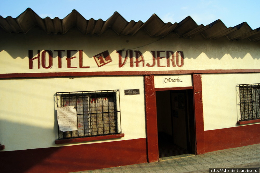 Отель в Ливингстоне Ливингстон, Гватемала