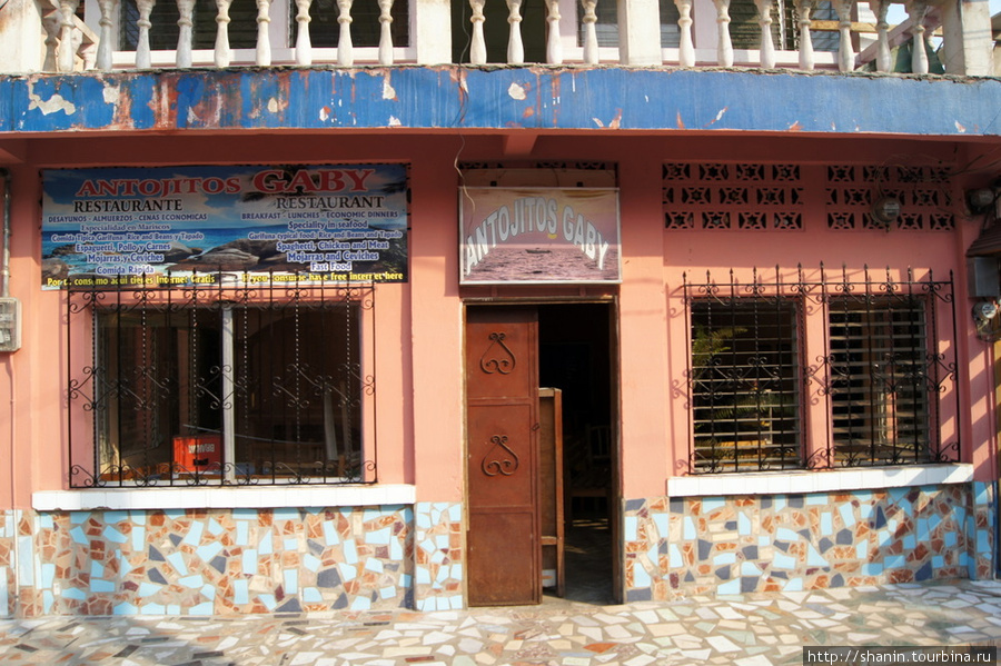 Ресторан Габи в Ливингстоне Ливингстон, Гватемала