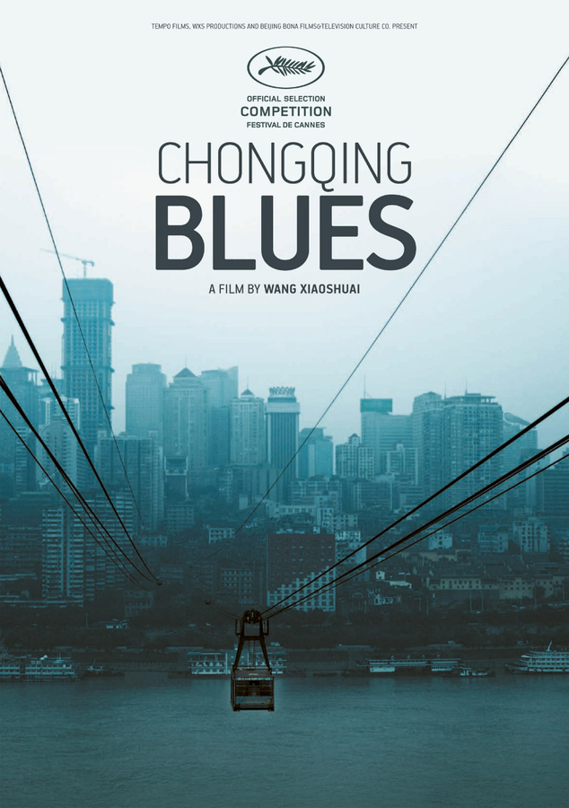 Афиша фильма Chongqing Blues Чунцин, Китай