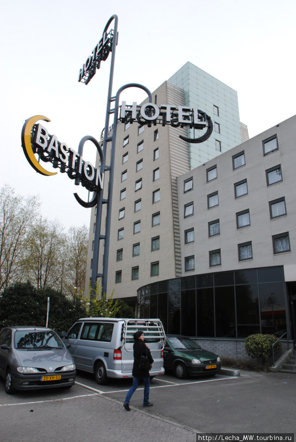 Bastion Hotel Amsterdam/Amstel Амстердам, Нидерланды
