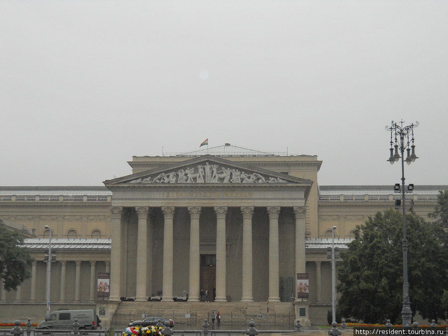 Музей изобразительных искусств Будапешт, Венгрия