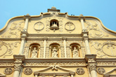 Фасад собора в Камаягуа