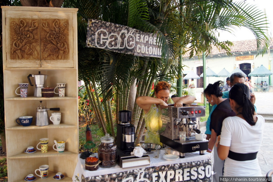 Кафе Камаягуа, Гондурас