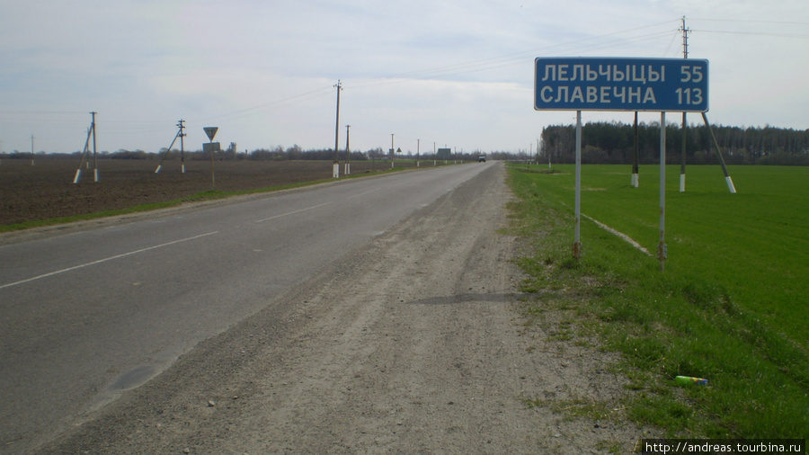 Автостопом в Дубровицу и по окраине Белоруссии