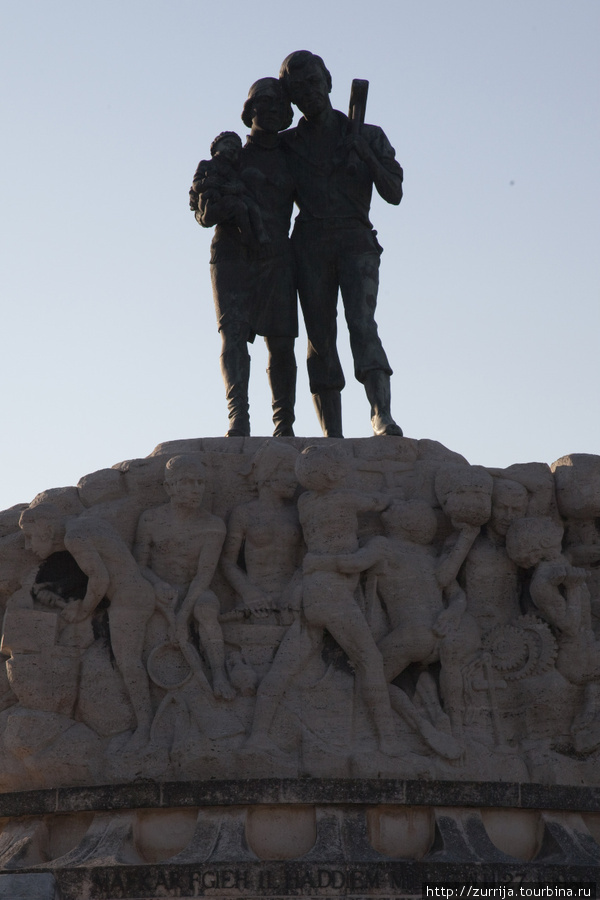 Памятник трудящимся Мсида, Мальта