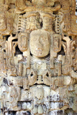 Бог майя