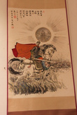 Один китайский живописец написал эту картину по сюжету Слова о полку Игореве.