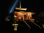 Киото.Буддийский храм. Луч на Индию