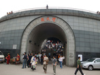 Новопостроенные ворота Чаотяньмэнь