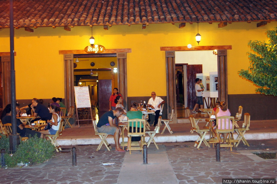 Вечернее кафе Гранада, Никарагуа