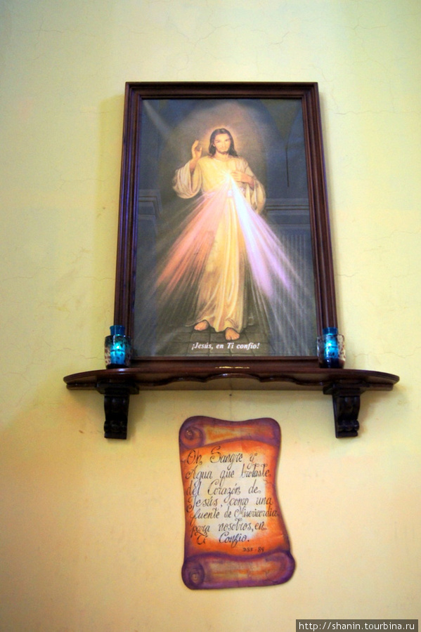 Кафедральный собор Гранада, Никарагуа
