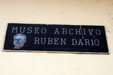 Музей Рубена Дарио в Леоне