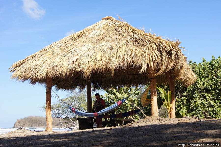 Беседка с соломенной крышей Сан-Хуан-дель-Сур, Никарагуа