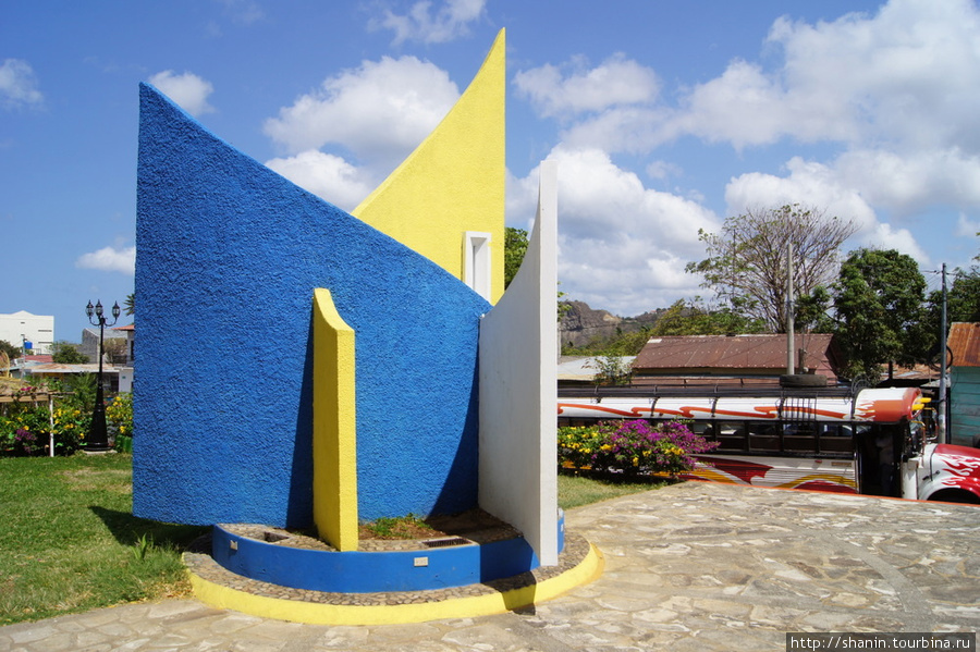 Монумент Сан-Хуан-дель-Сур, Никарагуа