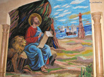 Мозаичное панно в коптской церкви