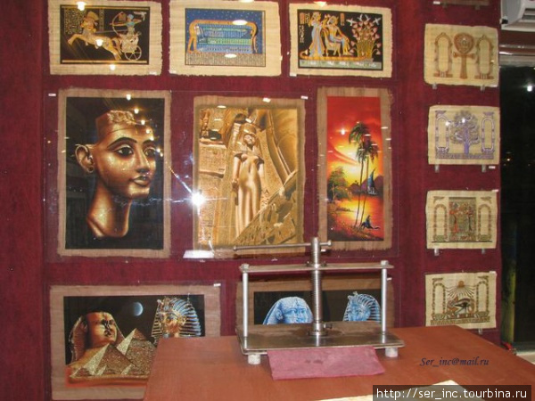 Пресс для изготовления папирусов Шарм-Эль-Шейх, Египет