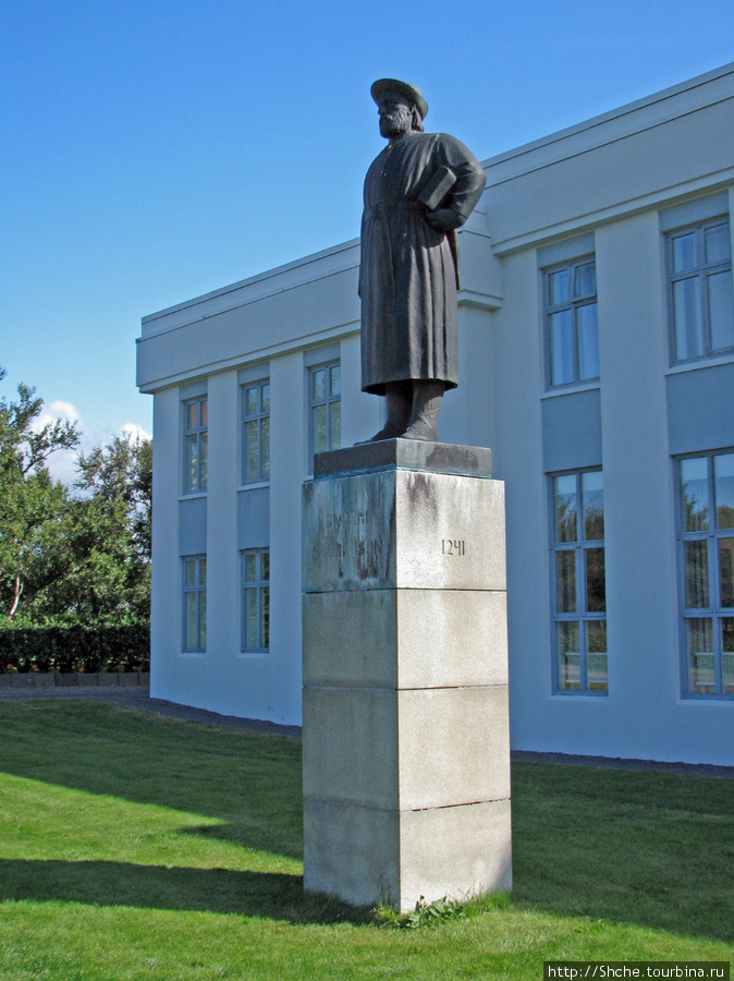 памятник Снорри Стурлуссону Рейкхольт, Исландия
