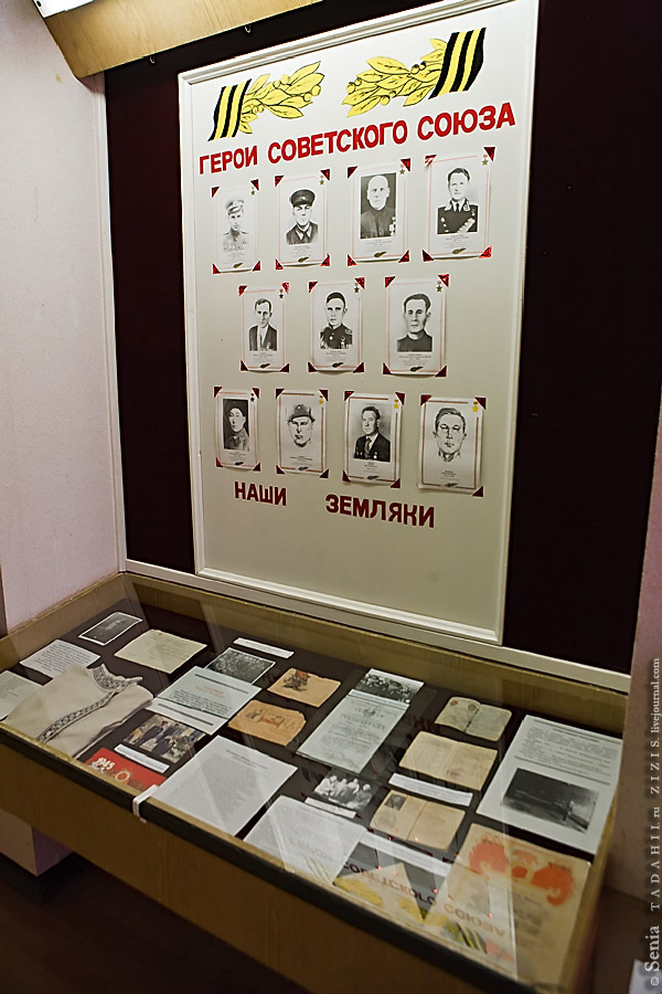 Музей всея Ахтубинска Ахтубинск, Россия