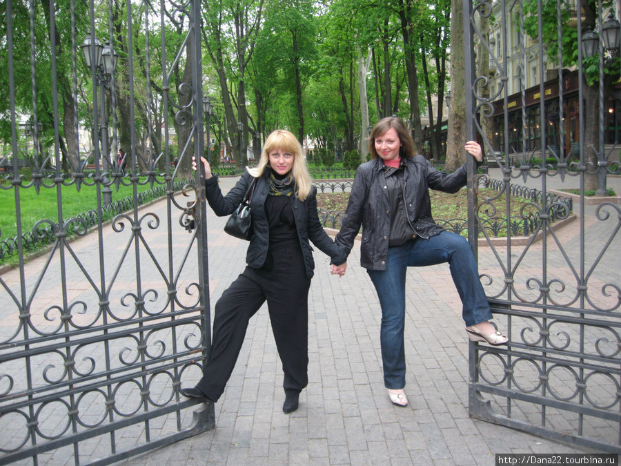 Пивной сад Одесса, Украина