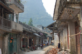 китайская деревня