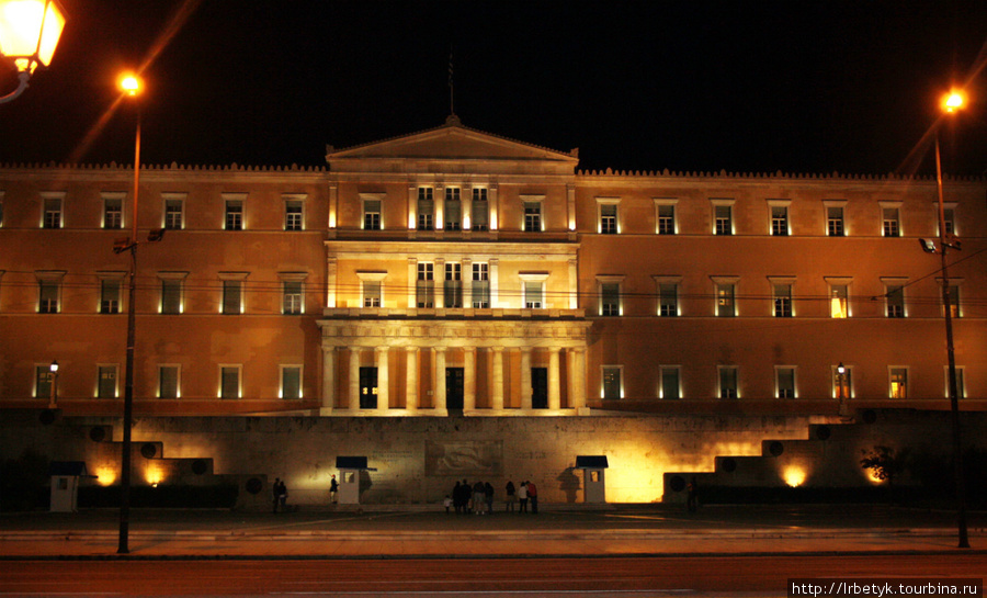Парламент Афины, Греция