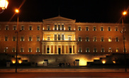 Парламент