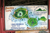 Карта острова Ометепе
