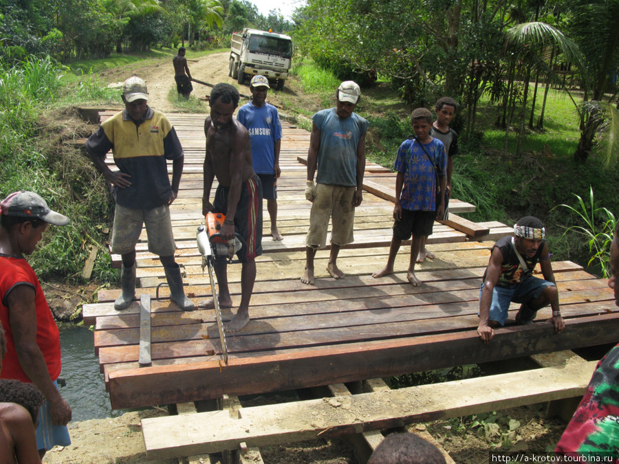 Ремонтируется мост! Папуа-Новая Гвинея